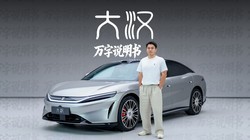 ���ǵϴ󺺣�����������������ǧ��9ϵ�콢�γ���������