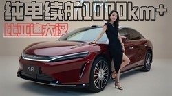 ��������1008km�����ǵ�������̨�����ӵĳ���ʵ�ı��ǵϴ�