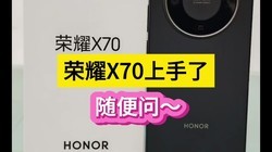 ҫX70ˣ֪ʲôʡ