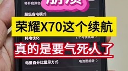 ҫX70Ҫ