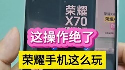 ˣҫֻô棬