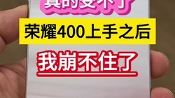 ܲˣҫ400֮ұסˡ