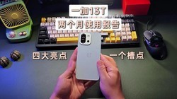 һ13Tʹñ棬ŵźһ˵