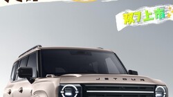 ȫ�½�;������7��������12.59����
