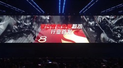 ��ħ12 Pro+��Ʒ������