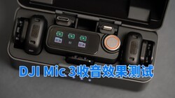 DJI Mic 3