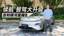 ����������ҫ8Զ���ң�һ�ܳ�һ�ε磬���ܡ����쿪������