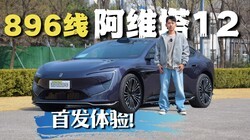 896�߼����״���������������Լ��¿ά��12