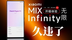 ��С�� MIX infinity���׷�����