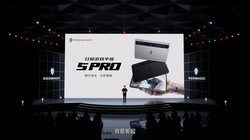 ��ħ��Ϸƽ��5 Pro��Ʒ������