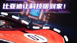 ǧ���з���Ӳ�ˣ�ȫ���Ǽݲ����ޣ����ǵ��ÿƼ�ů���ң�