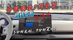 ̽�귽�̱���3����棬�ֳ�ʵ������