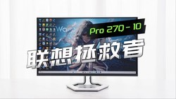 2699 Ԫ�� 2K QD-OLED ��㣺���������� Pro 27Q-10