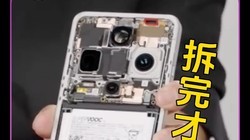 ���ʵ����¥���Ⲩֱ�Ӱ� OPPO ��Ӱ�����ϵװǹ���