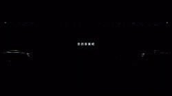 �°�ά��12�������°�ά��06TԤ��