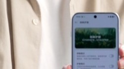 �����ֵ����Pro�콢��Find X9s Proƾɶ�С�СUltra����