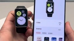 ��ҫ�ֻ�����ĵ�����ҫ�ֻ�10С���Ĵ�����