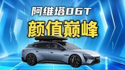 ��ֵ�۷壬4��22�����У���ά��06TԤ�ۼ�22.99��Ԫ��27.99��Ԫ