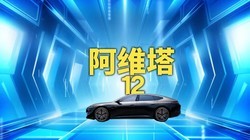 �ں�����100�򶼲����֣��¿ά��12̫���ˣ�