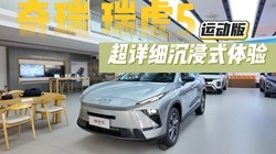 ������5�˶��� ����ϸ���飬�������������Ҫ�ĳ���