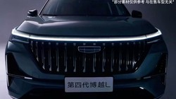 ÿ���˽�һ̨����������ԽL������̰�