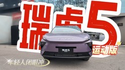 ��������ʡǮ�����˱��۳� ��������������5�˶���