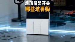 ���ܳ������Կ�����ôѡ���Լ۱������󣬻�Ҫ��עʲô