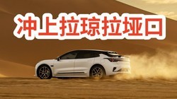 �Ҳ�һ��ȥ��ڣ�����֪������ȥ������ǵ�����
