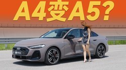 һλⲿ˷츲صı仯µA5L