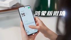 ����Get�����û��İ�ˬʱ�̣�