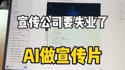 ��ά�����ͳ�������� Remotion + Codex ���� AI ��Ƶ������