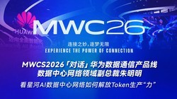 �Ի���Ϊ�����������Ǻ�AI��������������ν��Token����������