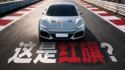 ���쾹����ôǰ�������ײ��˶��ٺڿƼ���