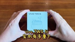 vivo TWS 5iʵ���ж��أ�