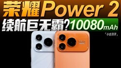 ��ҫPower2���飺10080mAh Super Power�ս��������ǣ�