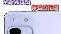 OPPO Find X9s Pro����ֵ���ָС�����ȫ���ߵ�2026��OPPO�콢��