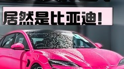 ��������ĳ���Ȼ�Ǳ��ǵϣ�