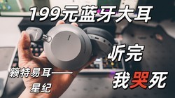 ����ͷ������199���������в��У������׶��Ǽ�����