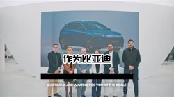 ����Z9GT������D9��ʽŷ����ʽ���ۼ�11.5��ŷԪ��