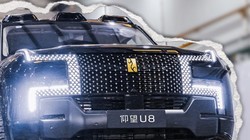 �ѡ�����ɽ���������������U8��������ת����ԽҰ