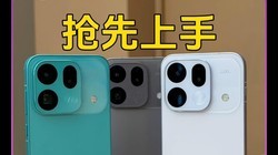 OPPO Find X9s Pro����������飬ȫ���������������˽��£�