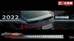 һ���µ��ǵ��콢��Ʒ������