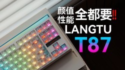 �������ԣ������ֵ�����ܡ��ָж����ˡ�����;T87��е��������