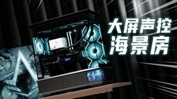 ��װ���ռǵ�16�ڡ��������Ļ+����������ˮ������װ������