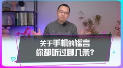 �����ֻ���ҥ�ԣ��㶼�����ļ�����