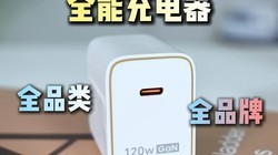 ��ҫħ��ȫ�ܳ������ȫƷ�࣬ȫƷ�ƣ�ȫ�ܳ�