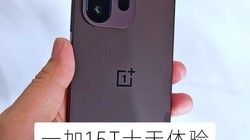 һ��15Tʮ�����飬��ȱ��һ��˵���ף�