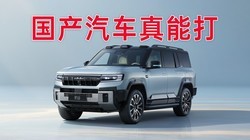 �������Զ�ս�����������������ܴ�