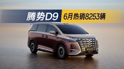 ����D9��������������35��+�����ýŲȳ�������ͬ��