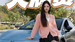 2026��С��P7+���飬�����������������ǣ������ͥ����ѡ����